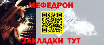 a pvp Кумертау