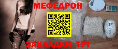 a pvp Кумертау