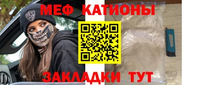 a pvp Кумертау