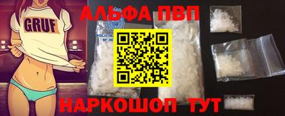 ешки Кулебаки
