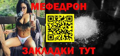 a pvp Кумертау