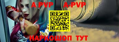 ешки Кулебаки