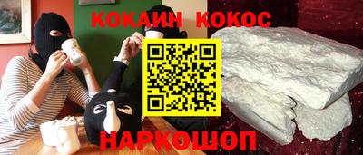 ешки Кулебаки