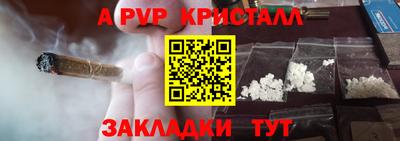 MESCALINE Кунгур
