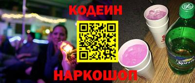 ешки Кулебаки