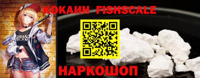 ешки Кулебаки