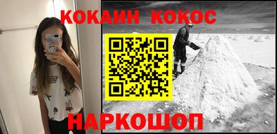 ешки Кулебаки
