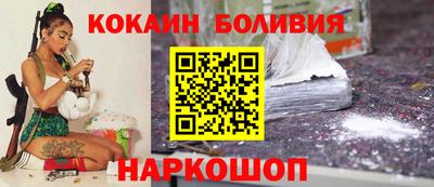 a pvp Кумертау