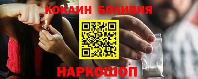 MESCALINE Кунгур