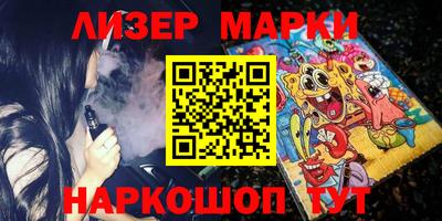 a pvp Кумертау