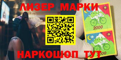 ешки Кулебаки