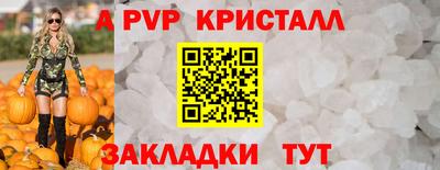 ешки Кулебаки