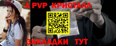 MESCALINE Кунгур