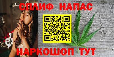 MESCALINE Кунгур