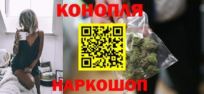 MESCALINE Кунгур