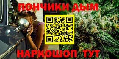 ешки Кулебаки