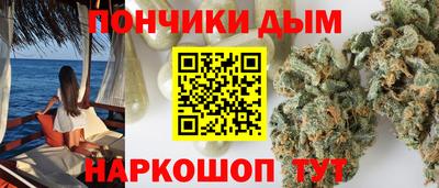 MESCALINE Кунгур