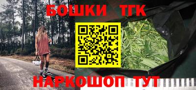 MESCALINE Кунгур