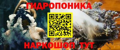ешки Кулебаки