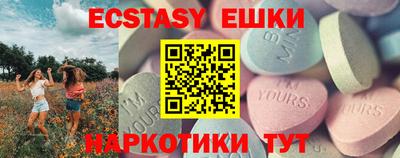 ешки Кулебаки