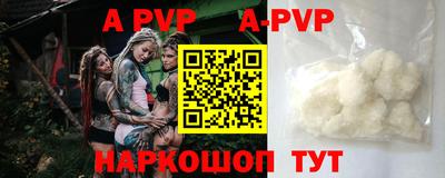 ешки Кулебаки