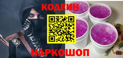 a pvp Кумертау
