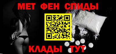 a pvp Кумертау