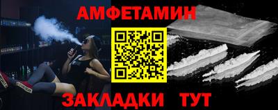MESCALINE Кунгур