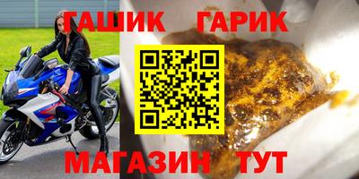 a pvp Кумертау