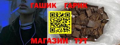 a pvp Кумертау