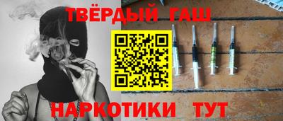 a pvp Кумертау