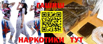 ешки Кулебаки