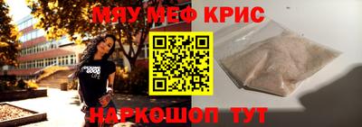 a pvp Кумертау