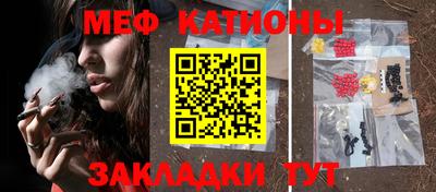 a pvp Кумертау